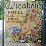 Elizabeth Lägenhetshotell Naxos City