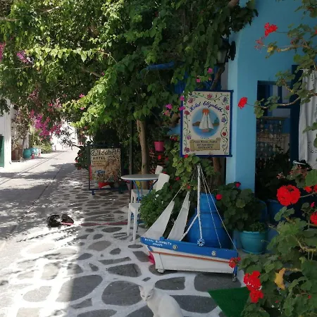 Ξενοδοχείο με διαμερίσματα Elizabeth