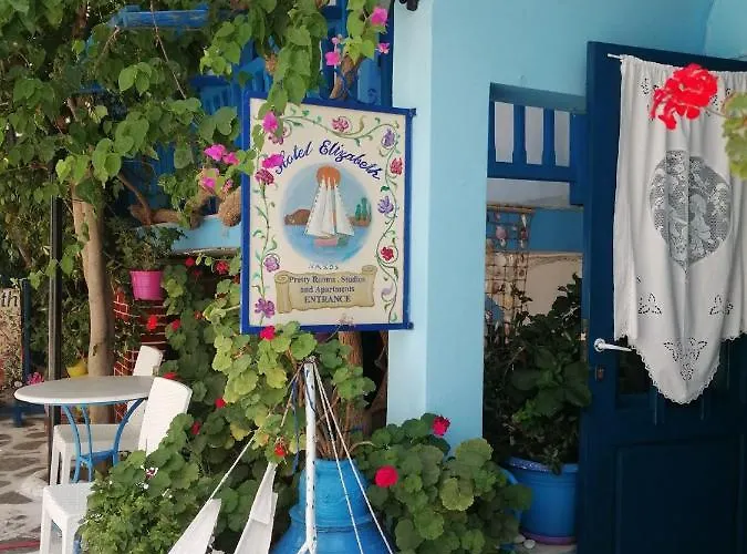 Elizabeth Ξενοδοχείο με διαμερίσματα