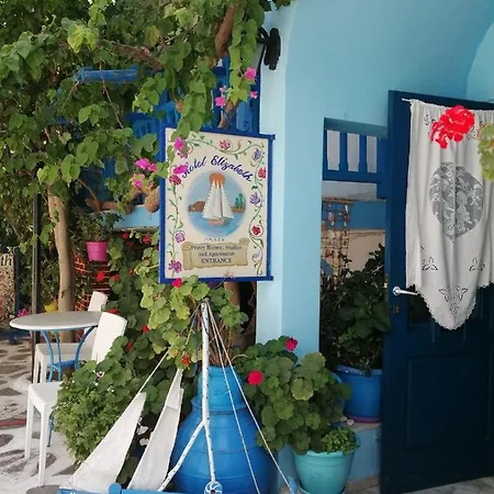 Elizabeth Lägenhetshotell